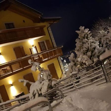 Aparthotel Rainbow Rovereto  Exterior foto